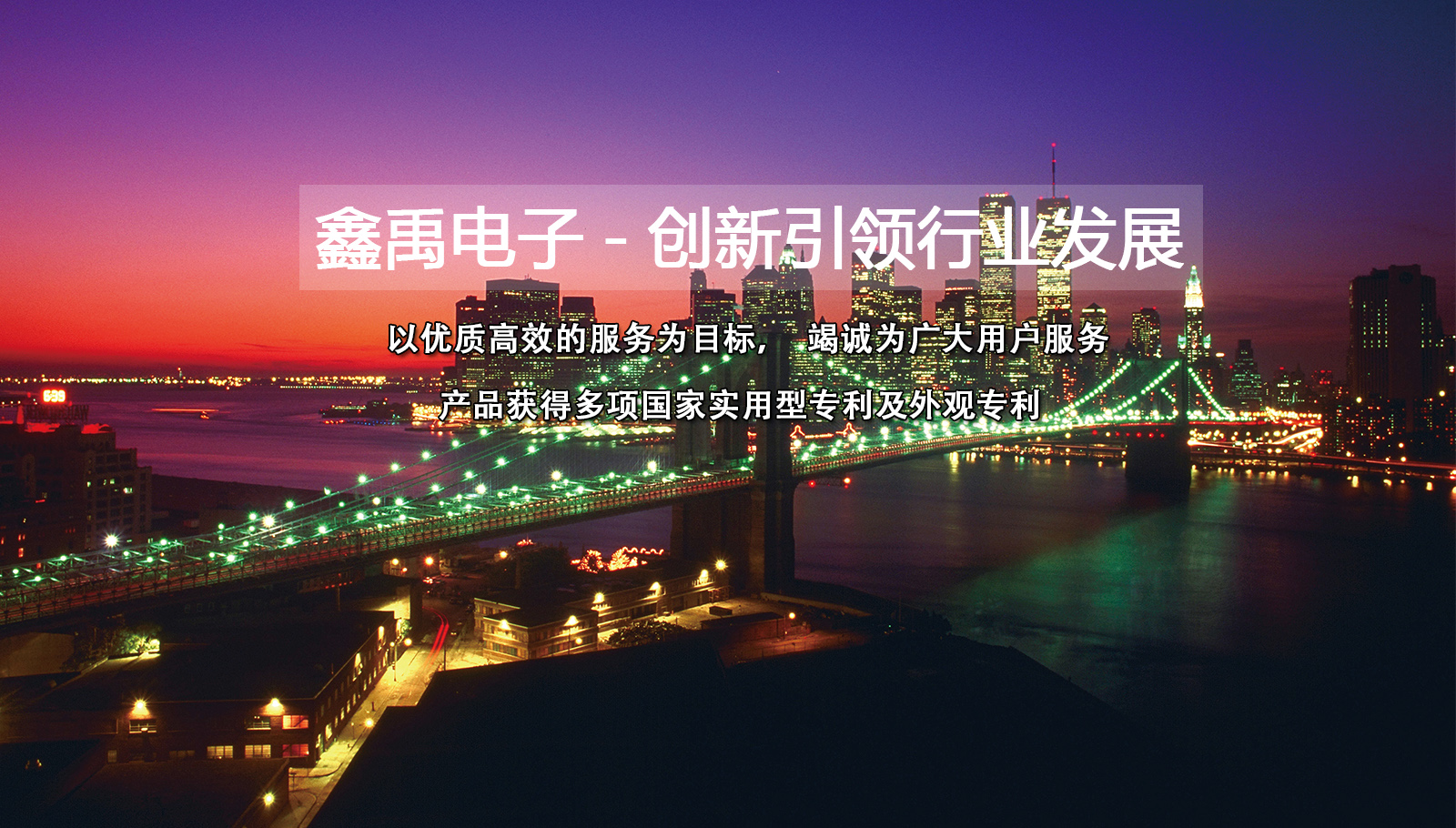 华为怎样格式化存储卡福州led灯具